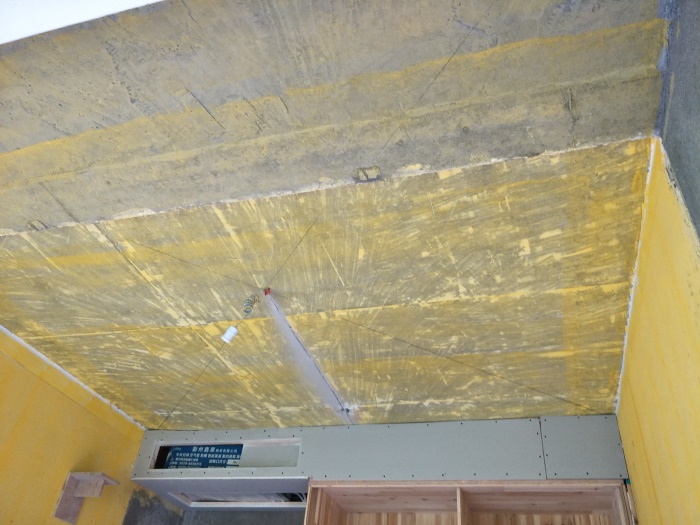 IMG20190422091339.jpg
