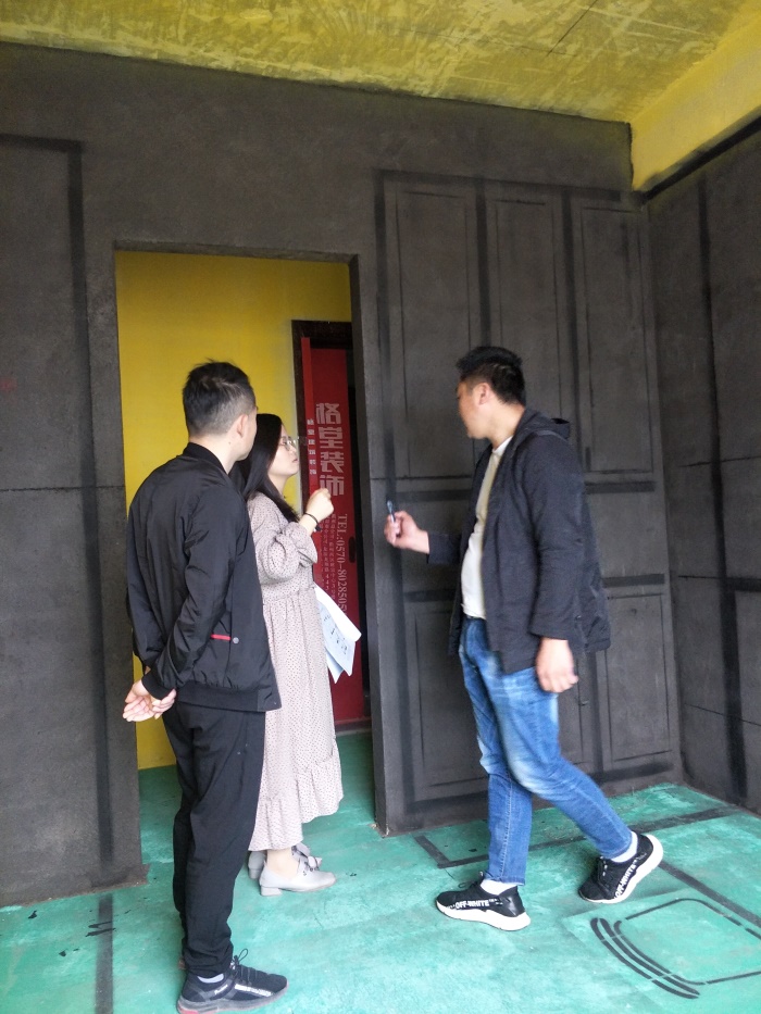 IMG20190419085020.jpg