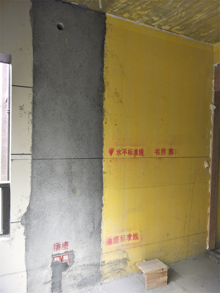 IMG20190422091749.jpg