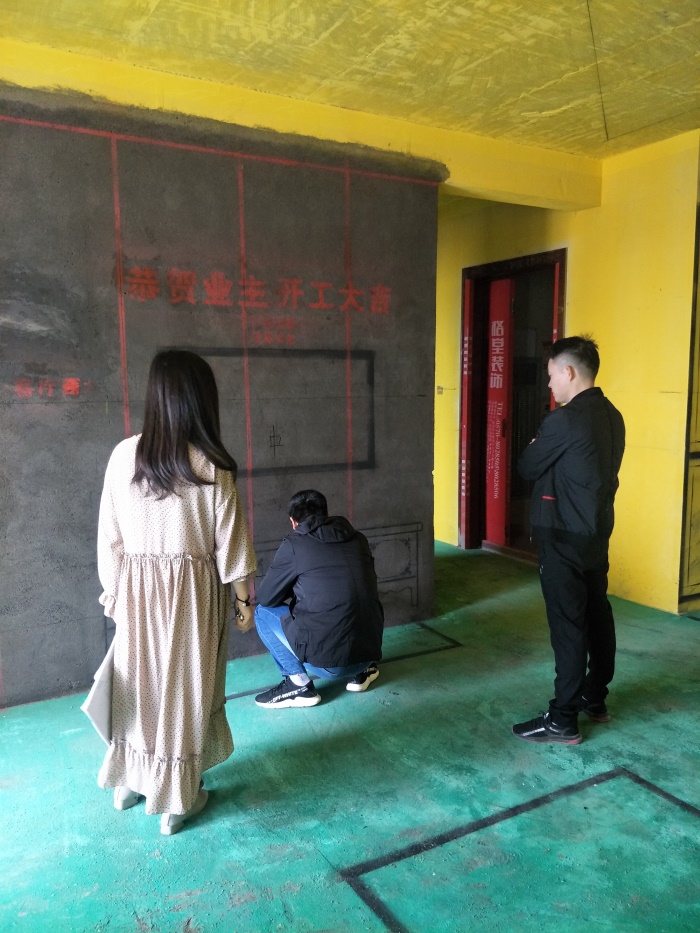 IMG20190419085519.jpg