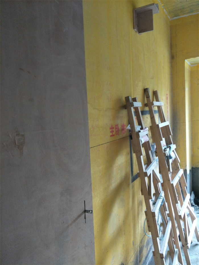 IMG20190422093844.jpg