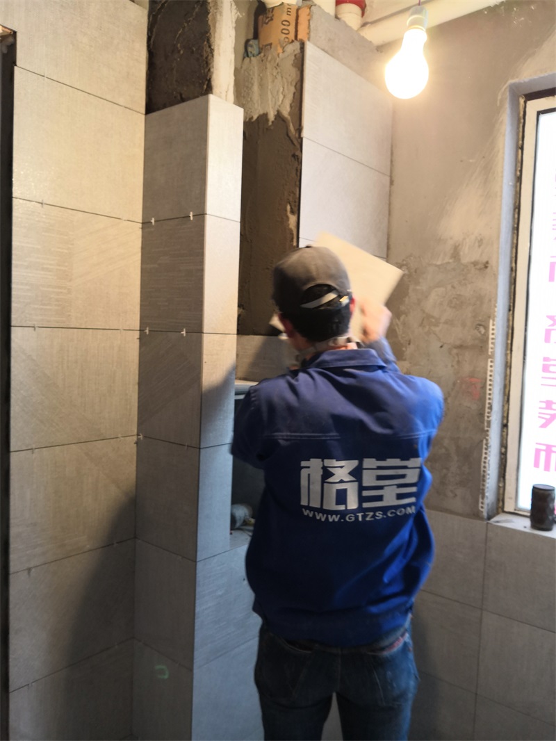 IMG_20190329_100847.jpg