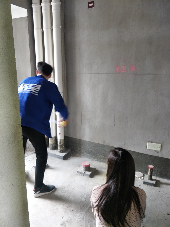 IMG20190419090857.jpg