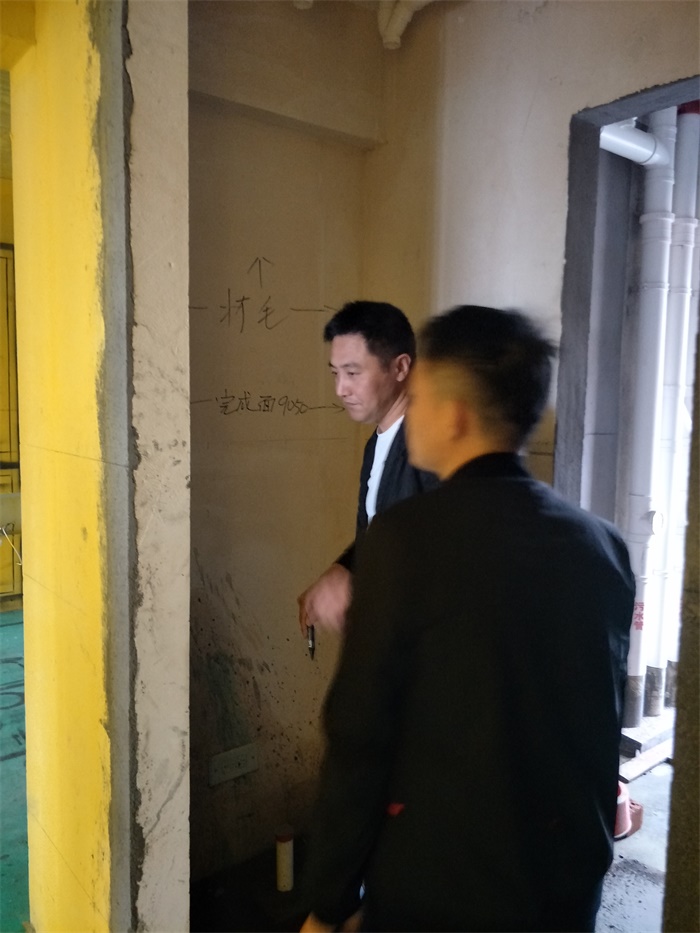 IMG20190419090930.jpg