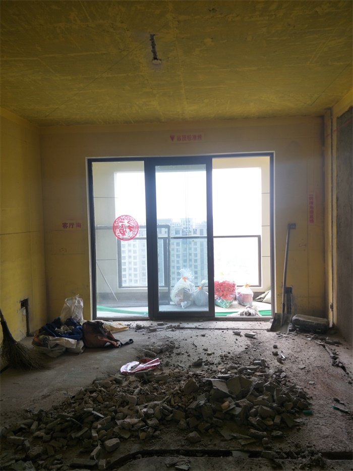 IMG20190423091322.jpg