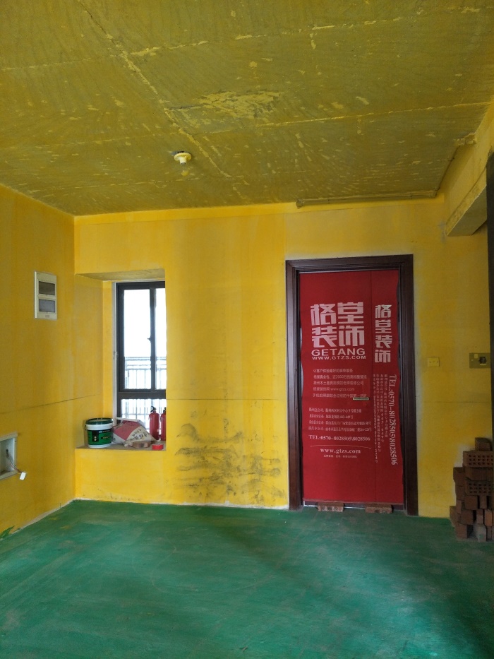 IMG20190422092703.jpg