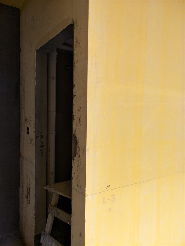 IMG20190422092731.jpg