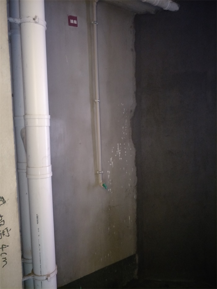 IMG20190422092842.jpg