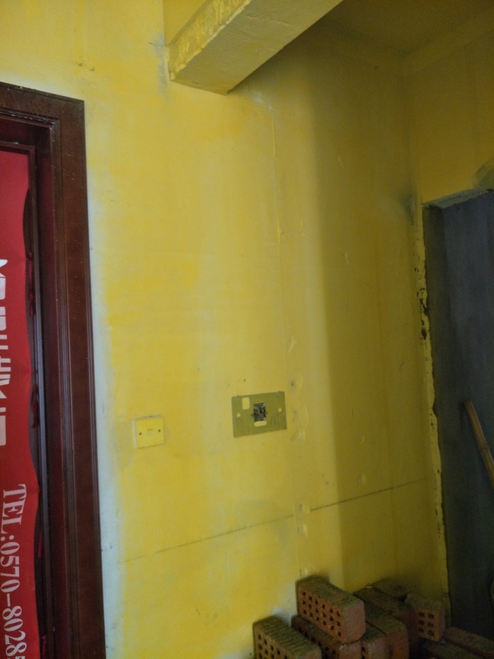 IMG20190422093012.jpg
