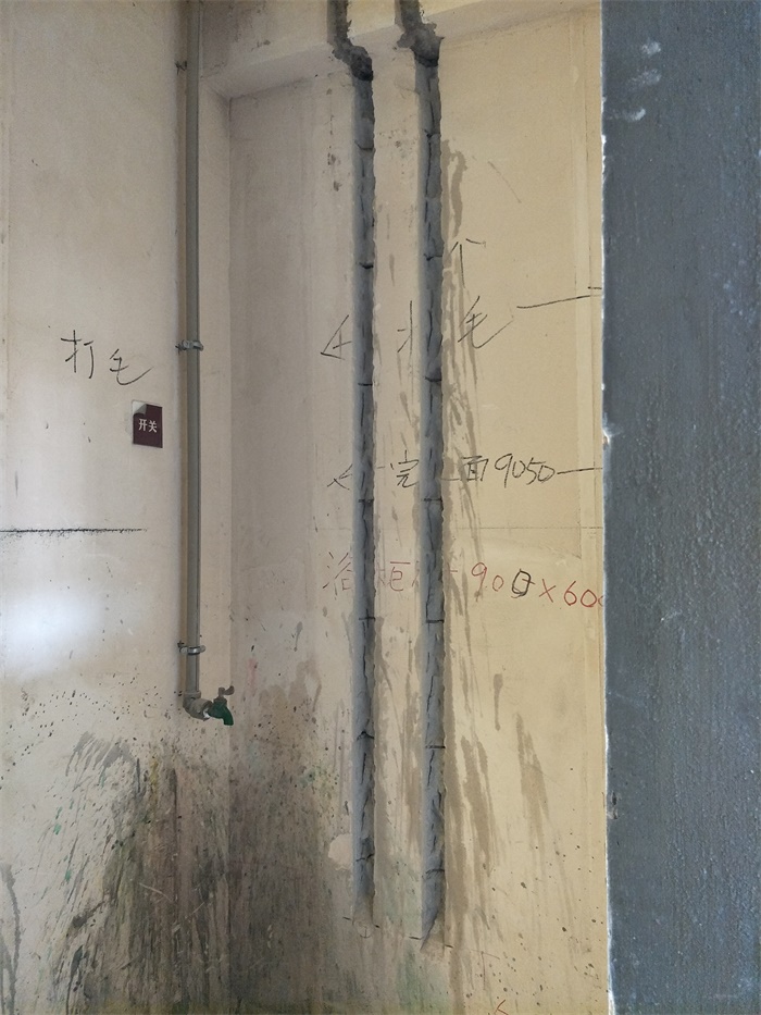 IMG20190423091750.jpg