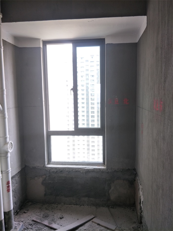 IMG20190423091824.jpg