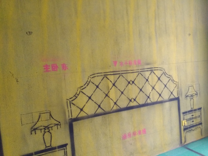 IMG_20190411_094820.jpg