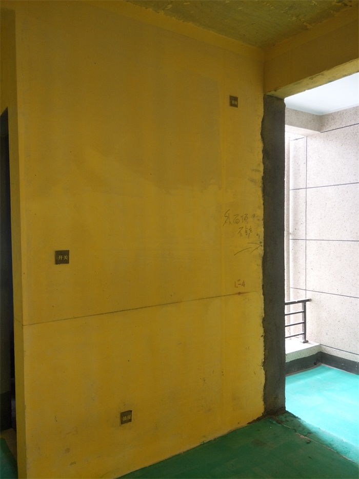 IMG20190422093148.jpg