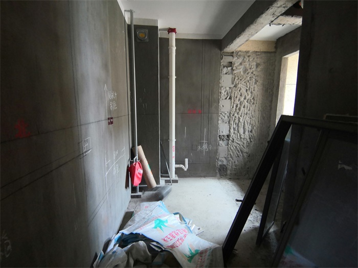 IMG_20190426_104534.jpg