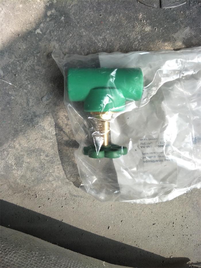 IMG20190423093244.jpg