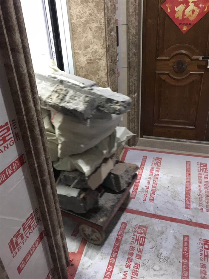 ΢��ͼƬ_20190427162330.jpg