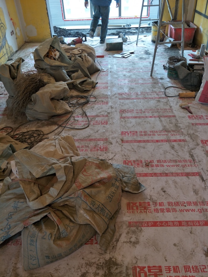 IMG20190419103949.jpg