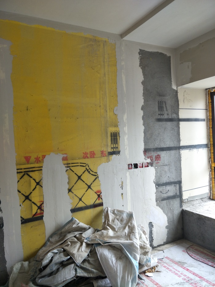 IMG20190419104338.jpg
