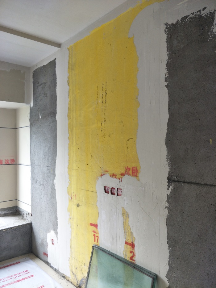 IMG20190419104349.jpg