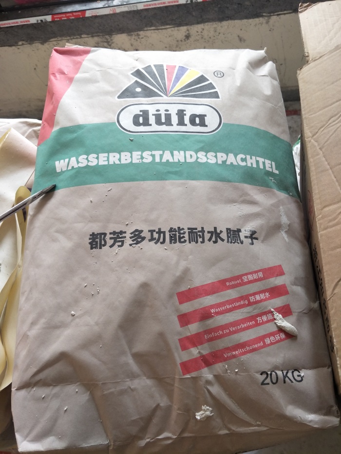 IMG20190419104057.jpg