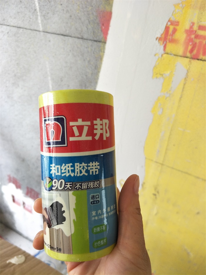IMG20190419104118.jpg