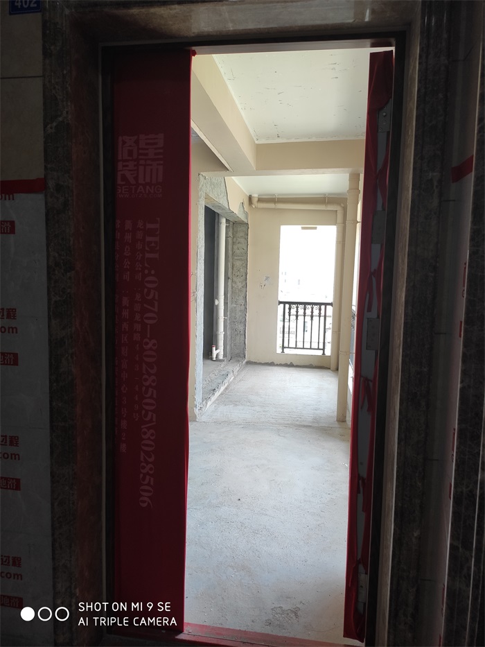 IMG_20190426_114012.jpg