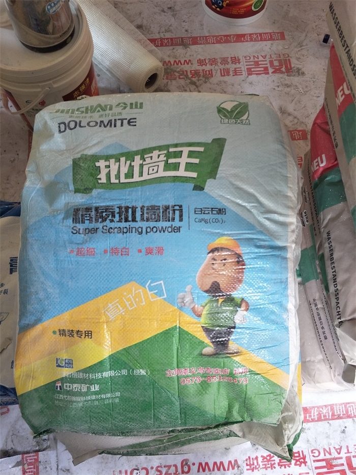 IMG20190419104140.jpg