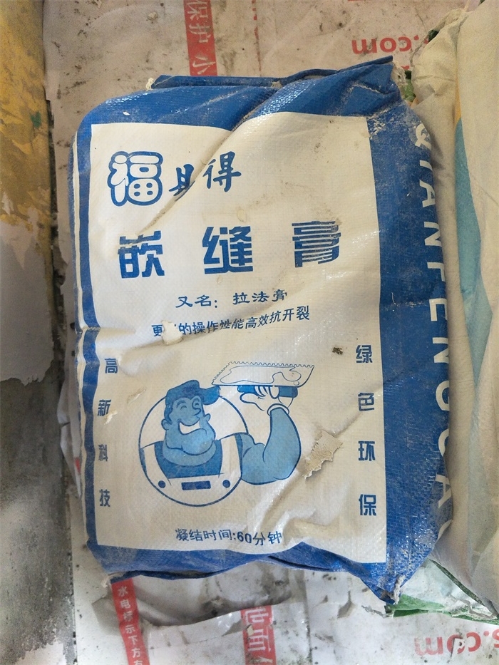 IMG20190419104143.jpg