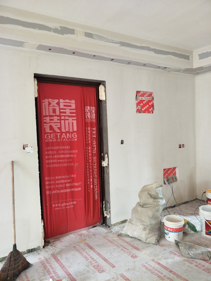 IMG20190422115512.jpg