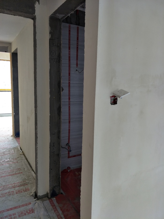 IMG20190422115949.jpg