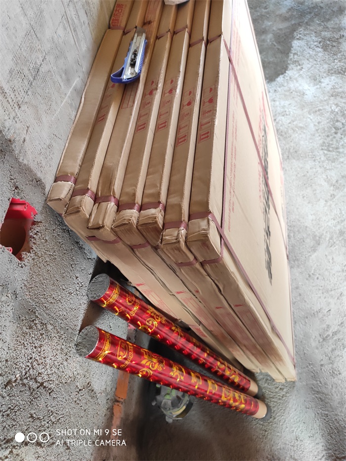 IMG_20190426_094926.jpg