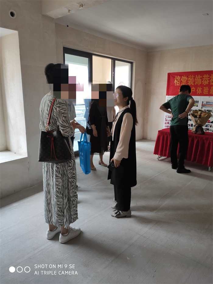 IMG_20190426_085619.jpg