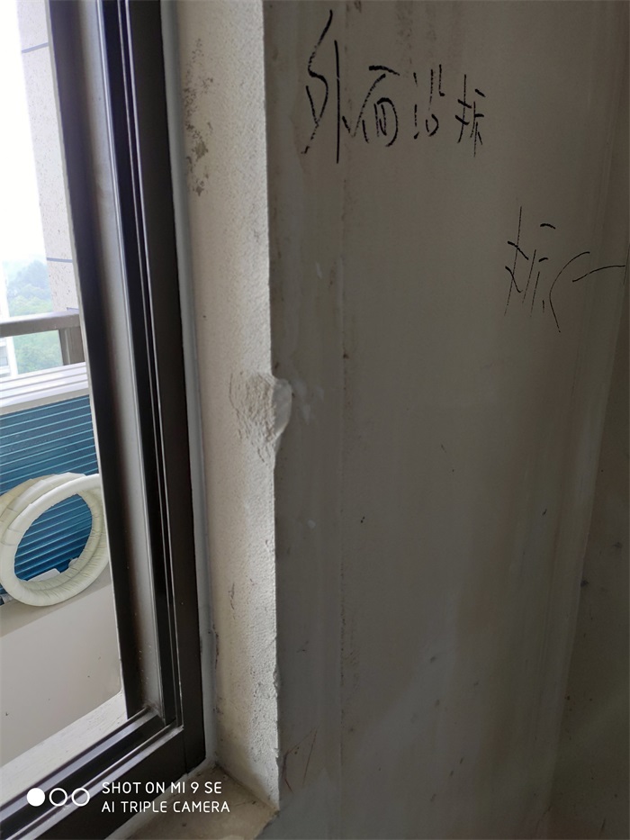 IMG_20190428_091911.jpg