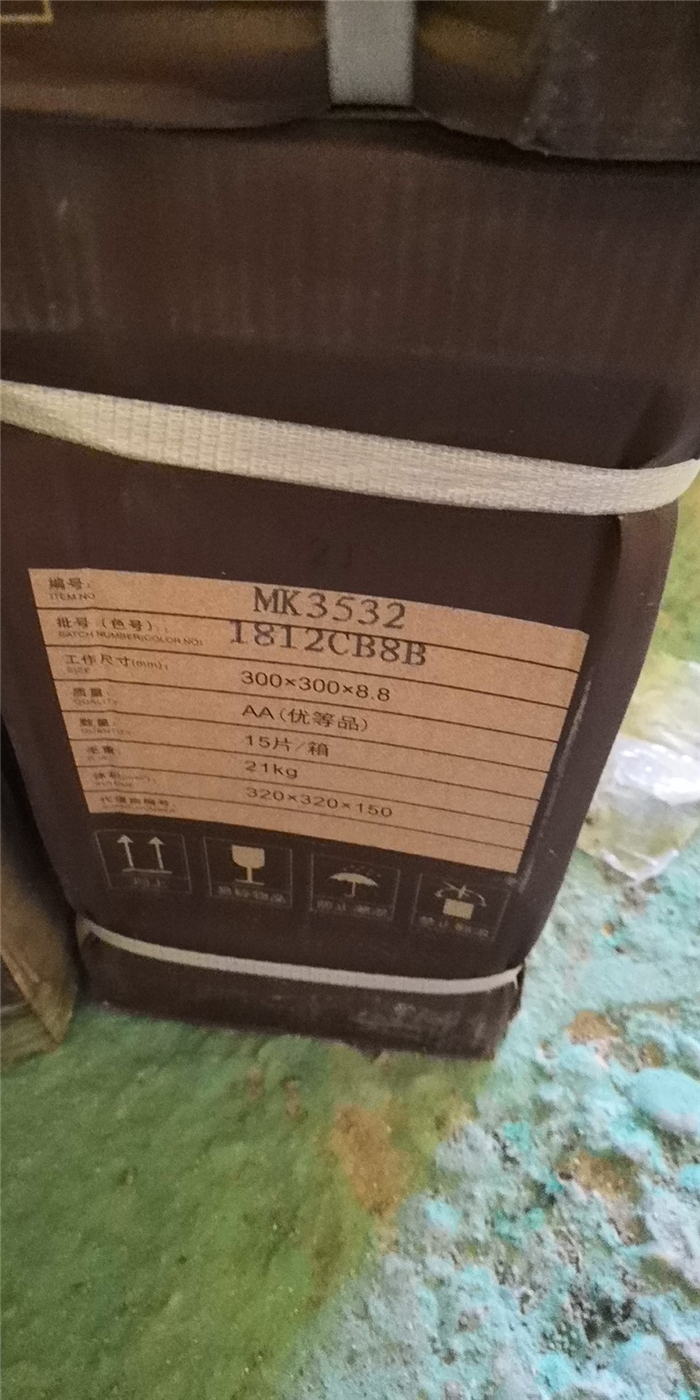 ΢��ͼƬ_20190428155212.jpg