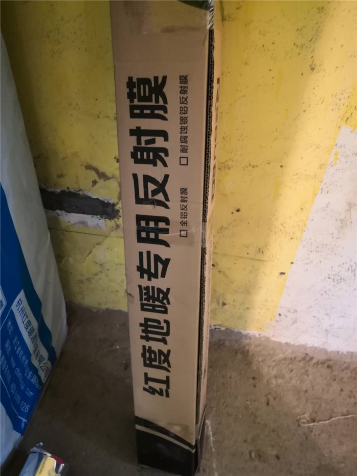 ΢��ͼƬ_20190428155237.jpg