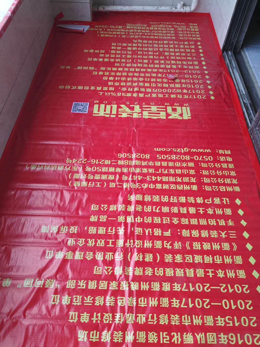 dd77d9a6701d4f5412efb80e71e8e15.jpg