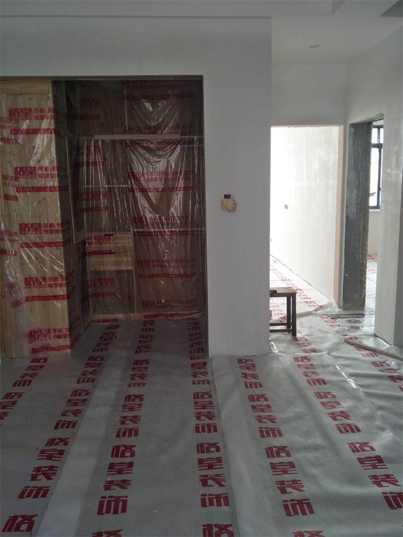 IMG20190423090807.jpg