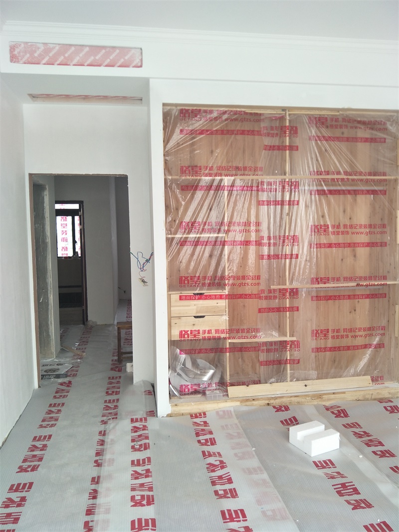 IMG20190423090826.jpg
