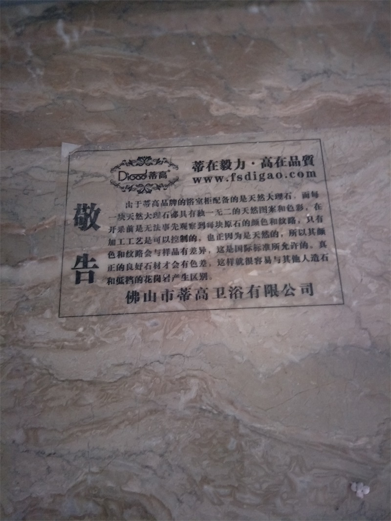 IMG20190423092736.jpg