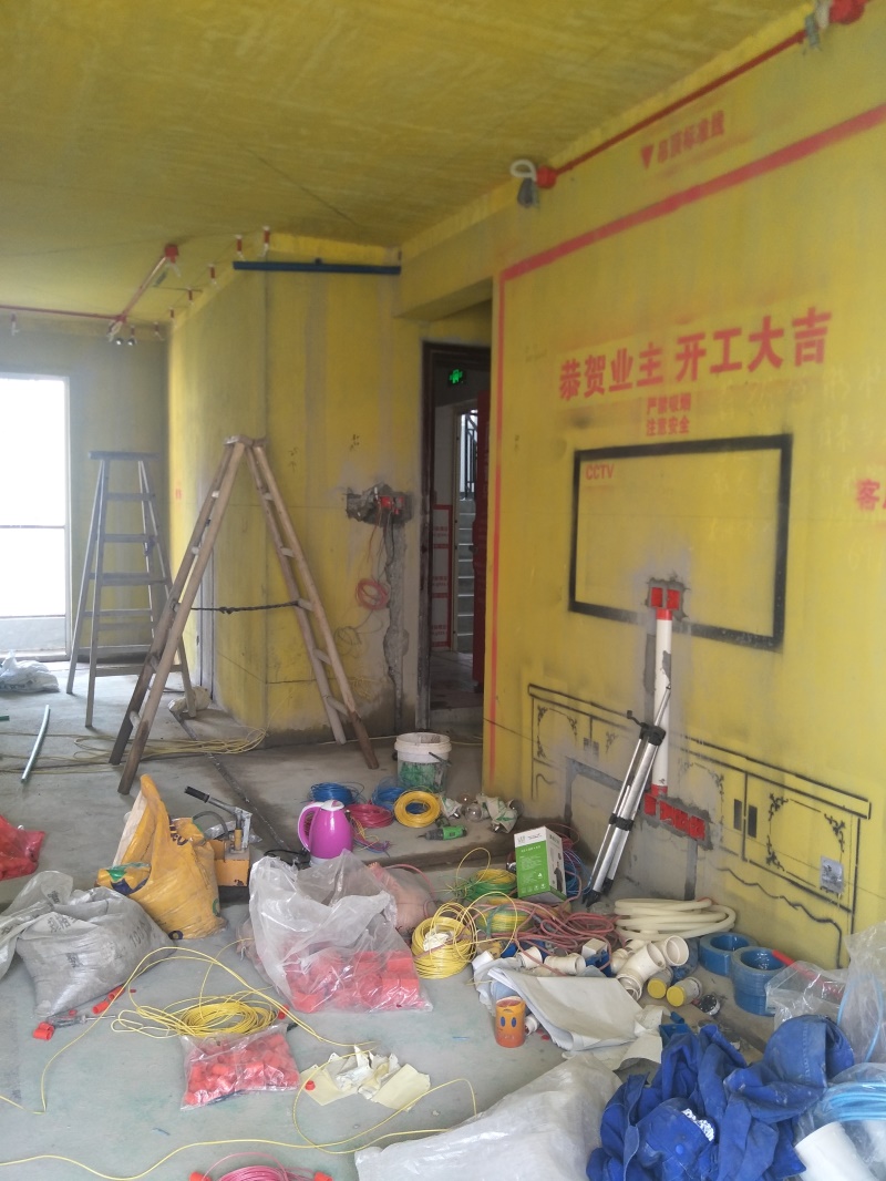 IMG20190423094755.jpg