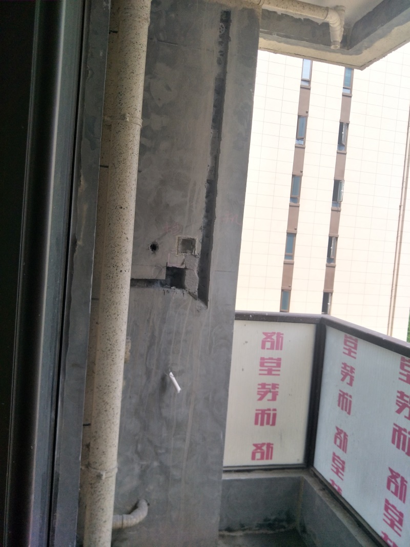 IMG20190423095003.jpg
