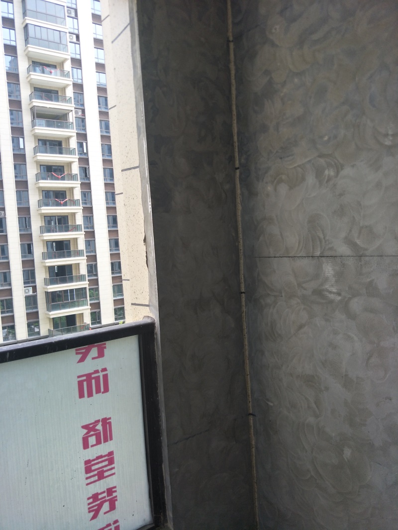 IMG20190423095009.jpg