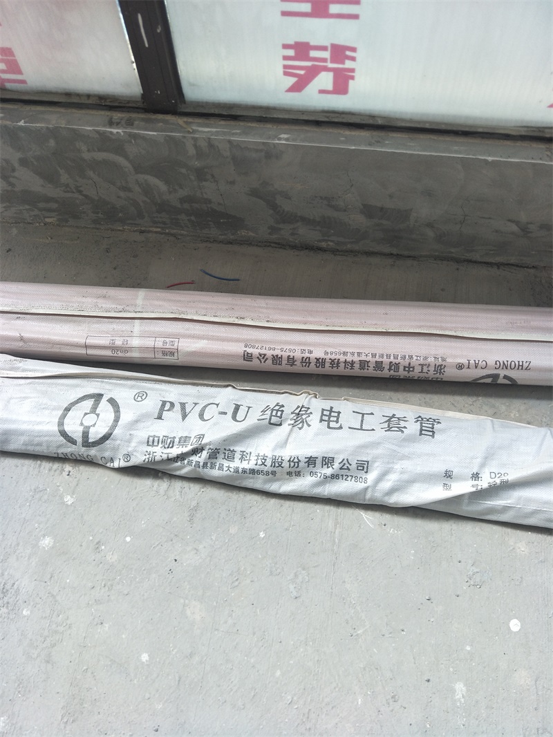 IMG20190423095257.jpg