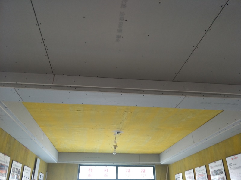 IMG20190424080900.jpg