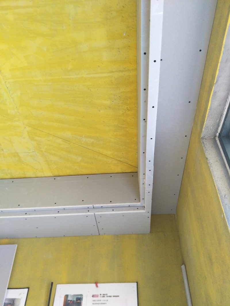 IMG20190424081001.jpg