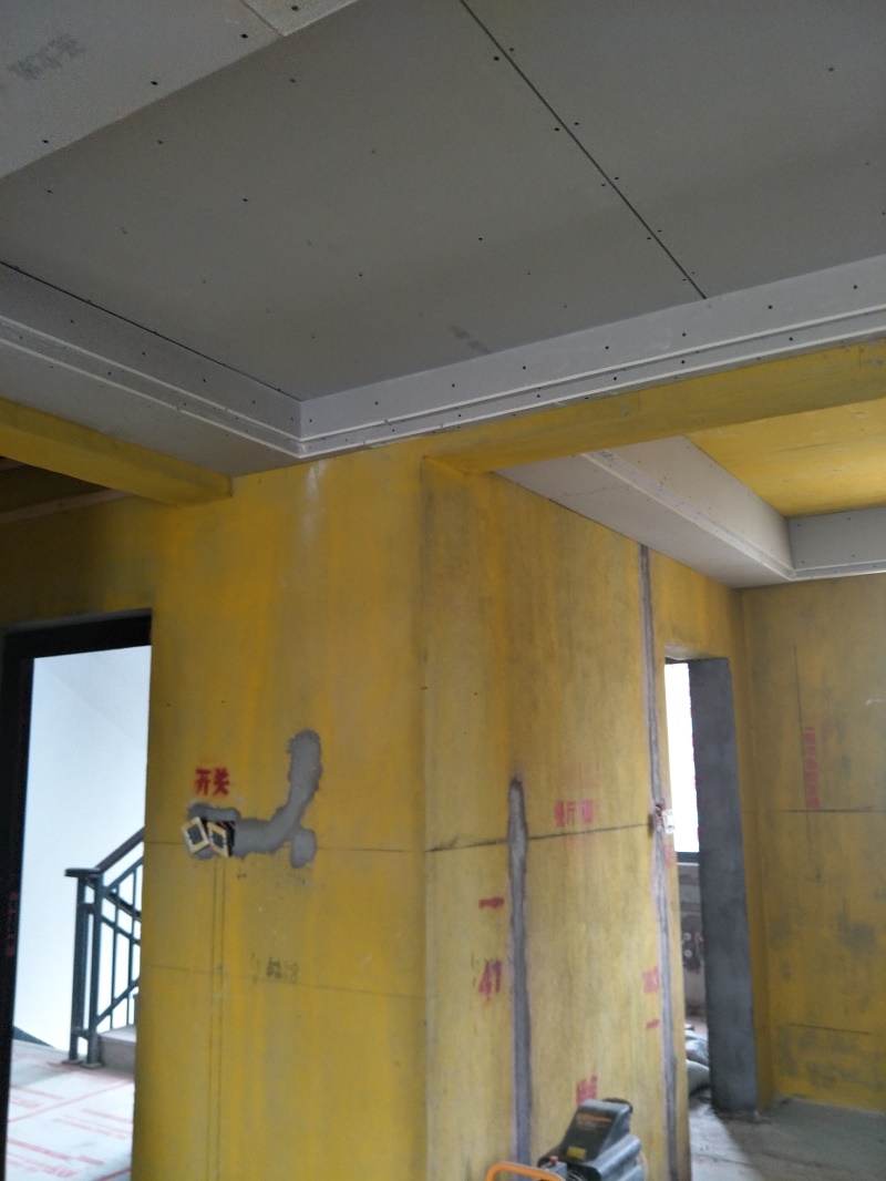 IMG20190424081012.jpg