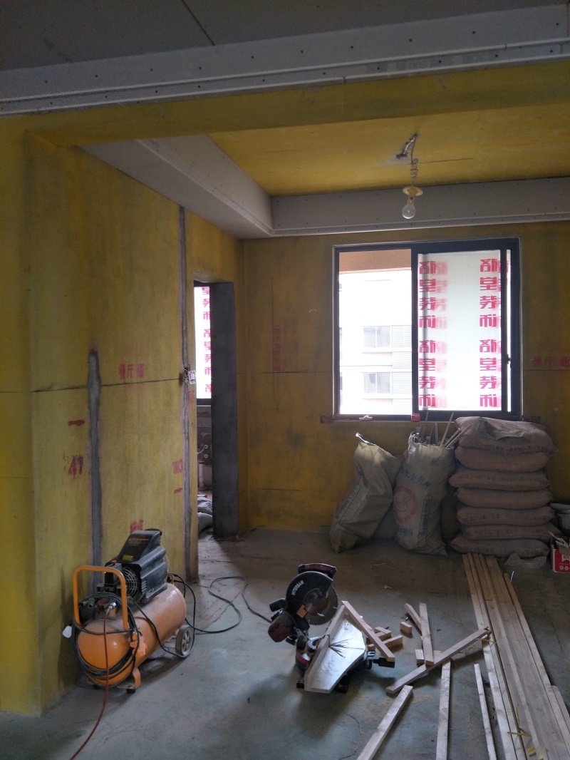 IMG20190424081019.jpg