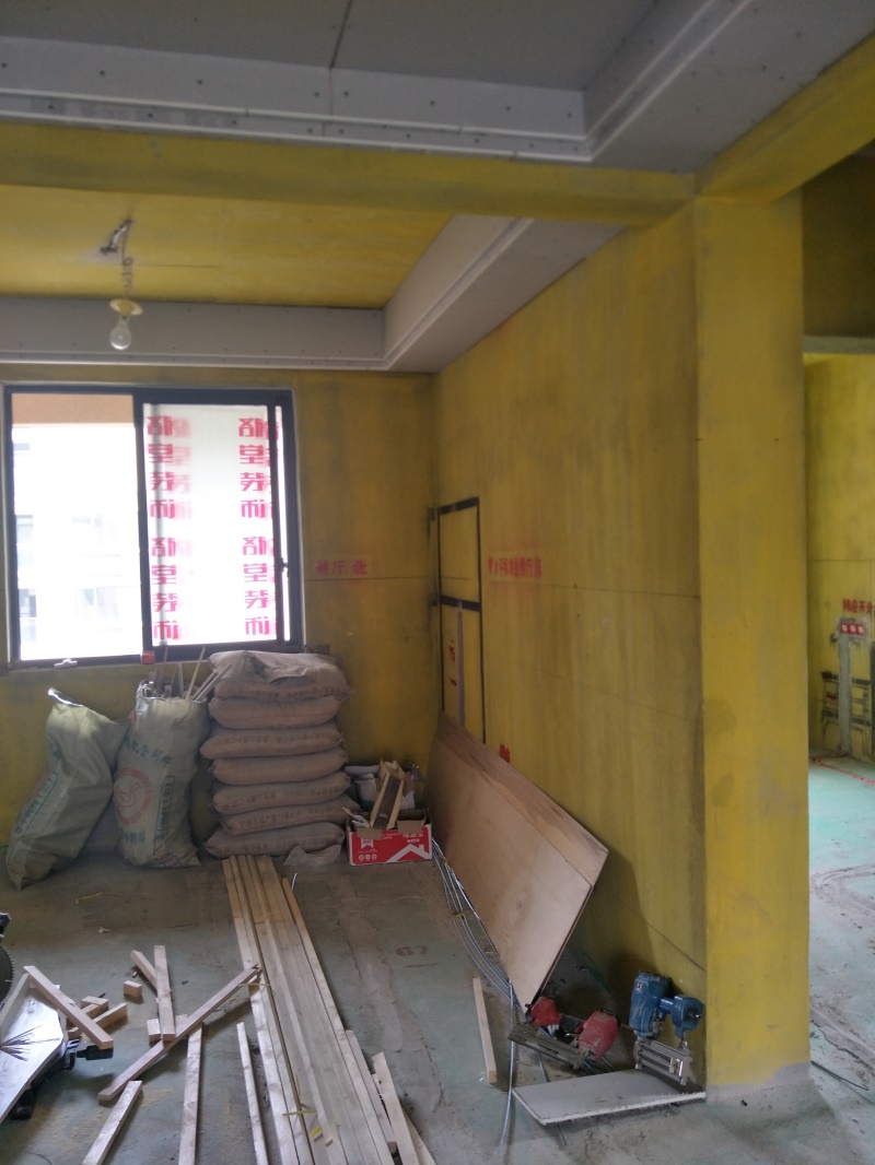IMG20190424081021.jpg