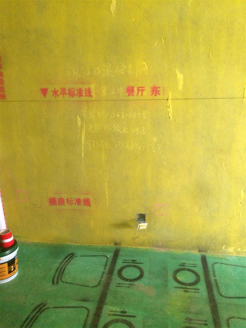 mmexport1556518549902.jpg
