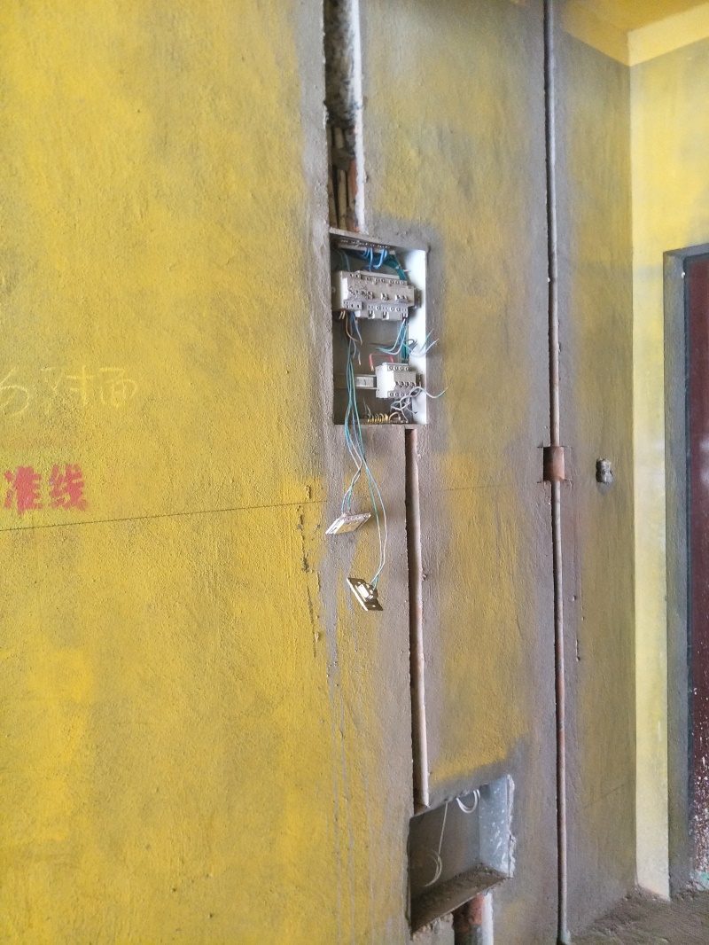 IMG20190428121846.jpg